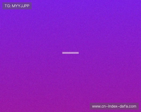 宇宙奇侠：太极战士的传奇冒险