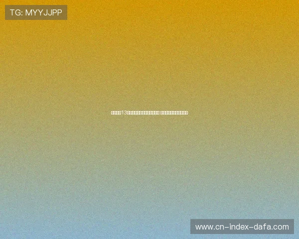 实况足球13全新补丁发布与更新内容详解 提升游戏体验与实战感受 实况足球13全新补丁发布与更新内容详解 提升游戏体验与实战感受